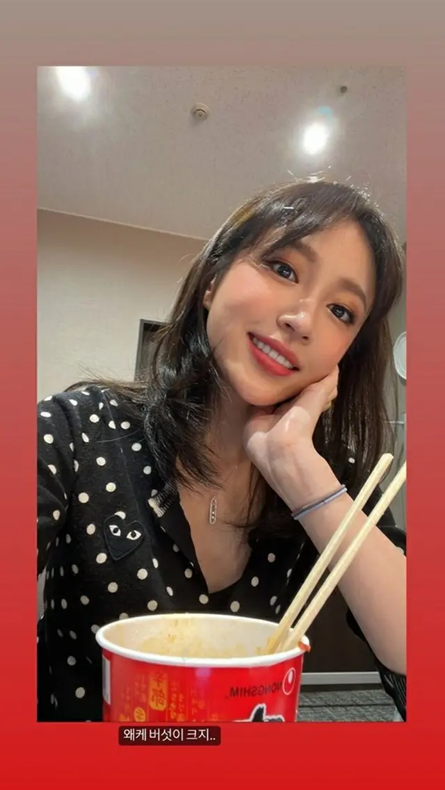 ”熱愛中”ハニ（EXID)、2kg太ったのに気にしない…カップラーメンを食べる姿を公開（画像提供:wowkorea）