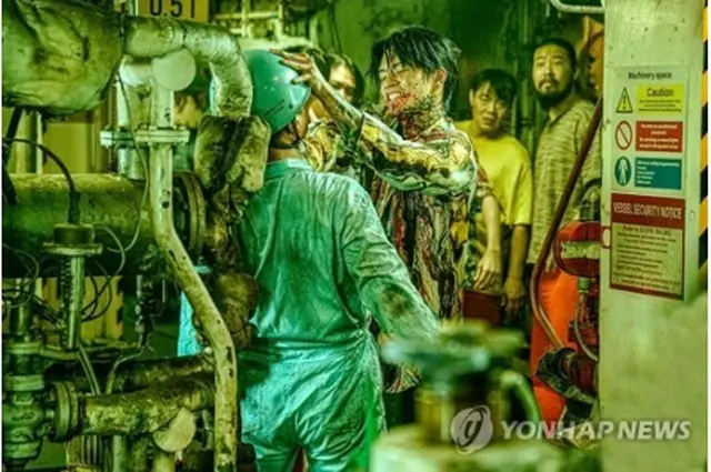 韓国映画「オオカミ狩り」のワンシーン（配給会社提供）＝（聯合ニュース）≪転載・転用禁止≫