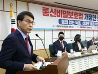 国民の63.6%が同意なしでの通話録音に反対、ユン・サンヒョン議員の調査で明らかに＝韓国