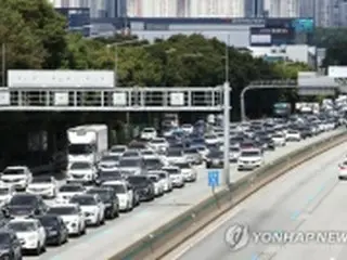 韓国　きょうのニュース（９月７日）