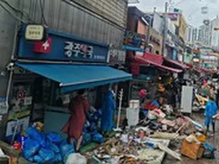 韓国政府、首都圏の集中豪雨・台風11号の被害復旧に「823億円」投入