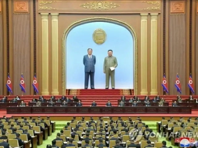 北朝鮮の朝鮮中央通信は8日、最高人民会議が7日に開催されたと報じた=(朝鮮中央通信=聯合ニュース)≪転載・転用禁止≫
