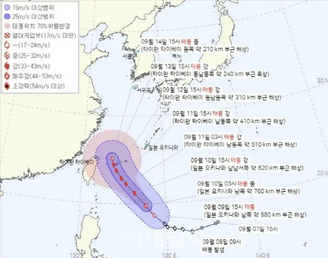 台風12号「ムイファー」韓国方面に向かう可能性も（画像提供:wowkorea）