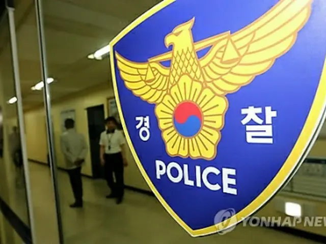 韓国警察のロゴ（資料写真）＝（聯合ニュース）