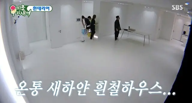 ヒチョル（SUPER JUNIOR）、「ここで結婚する」…オールホワイト約5億円マンション公開に兄たちの憂慮（画像提供:wowkorea）