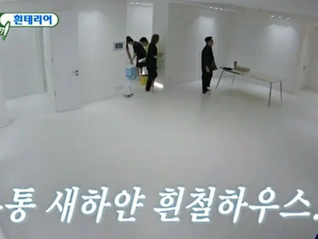 ヒチョル（SUPER JUNIOR）、「ここで結婚する」…オールホワイト約5億円マンション公開に兄たちの憂慮（画像提供:wowkorea）