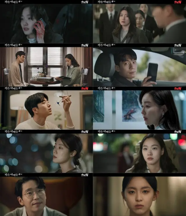 ≪韓国ドラマNOW≫「シスターズ」3話、パク・ジフの意外な真実が明らかになる＝視聴率5.6%、あらすじ・ネタバレ（画像提供:wowkorea）