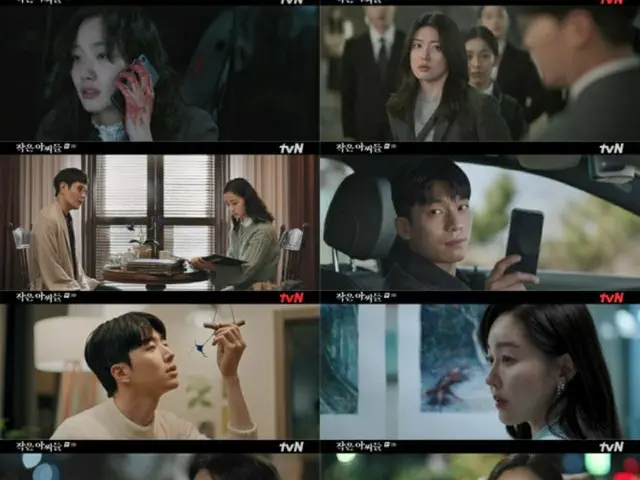≪韓国ドラマNOW≫「シスターズ」3話、パク・ジフの意外な真実が明らかになる＝視聴率5.6%、あらすじ・ネタバレ（画像提供:wowkorea）