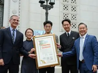 米ロサンゼルス市が9月17日を「イカゲーム」の日に制定、韓国コンテンツで初＝韓国報道