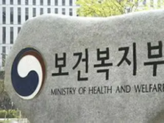 昨年の孤独死は約3600人と最多…今年上半期だけで既に2300人＝韓国