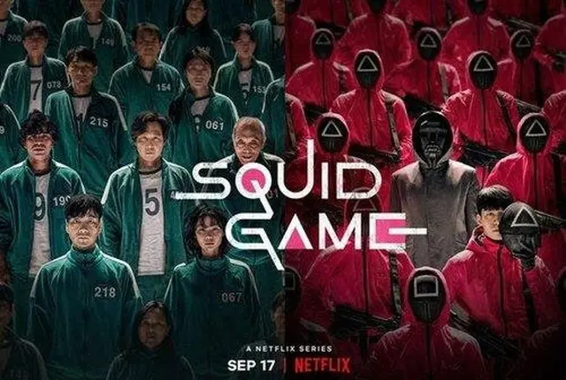 ドラマ「イカゲーム」、非英語圏初のエミー賞作品賞受賞に挑戦…”1cmの壁”を越えられるか（画像提供:wowkorea）