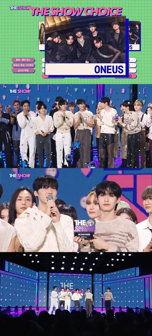 「ONEUS」、カムバックと同時に音楽番組1位、一般視聴者の心もつかむ（画像提供:wowkorea）