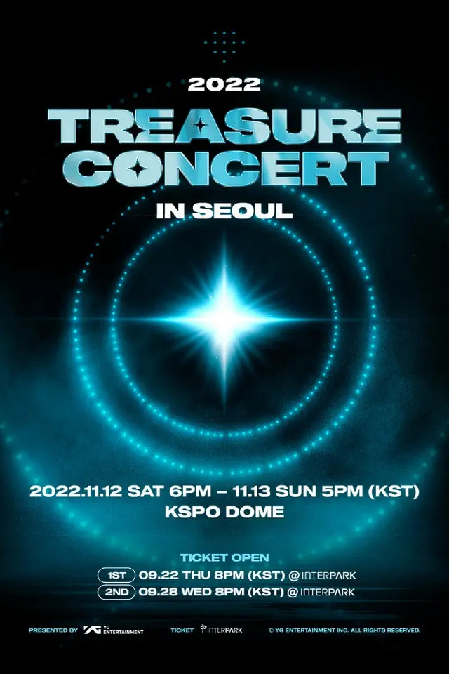 デビューから2年の「TREASURE」、オリンピック体操競技場で公演開催（画像提供:wowkorea）