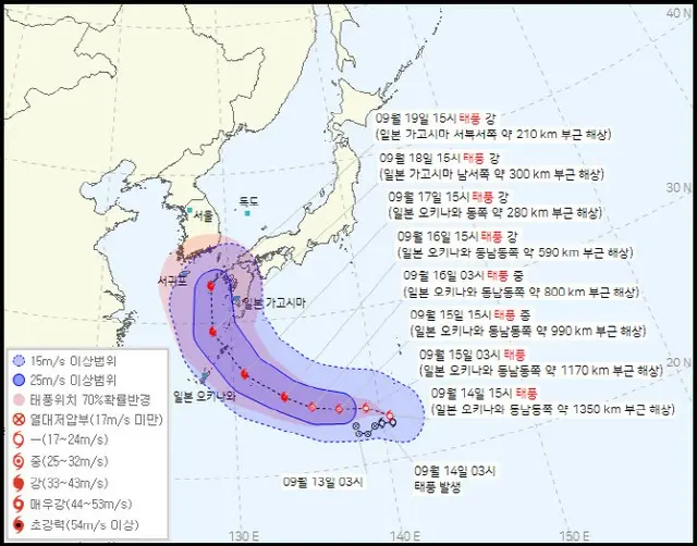 また来る台風14号、来週の朝鮮半島への直接影響＝韓国（画像提供:wowkorea）