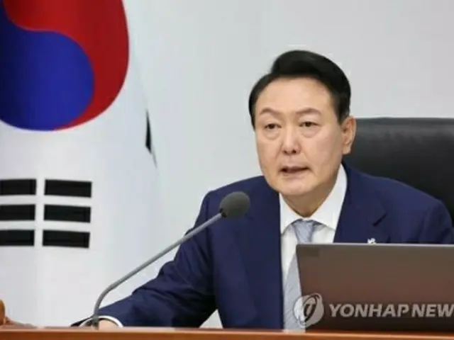 韓国の尹大統領（資料写真）＝（聯合ニュース）