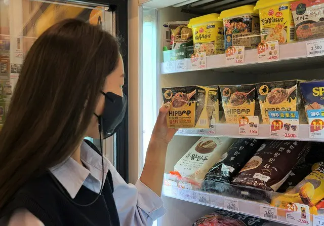 「米国で認められた韓国料理を逆輸入」…イーマート24、ユタカップ飯発売＝韓国（画像提供:wowkorea）