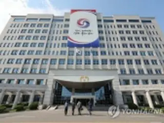 韓国　けさのニュース（９月１６日）