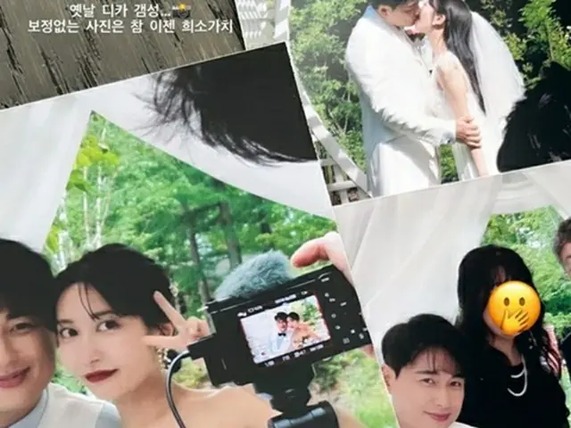俳優イ・ジフン＆日本人妻アヤネさん、童話のような”2度目の結婚式”名シーンを一挙公開（画像提供:wowkorea）