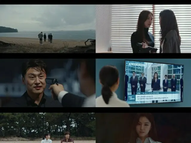 ≪韓国ドラマNOW≫「アダマス　失われたダイヤ」16話（最終回）、チソンが戦い続ける＝視聴率3.4%、あらすじ・ネタバレ（画像提供:wowkorea）