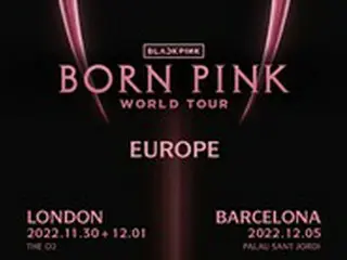 ”54か国のチャートで1位”「BLACKPINK」、ヨーロッパでワールドツアーの追加公演が決定