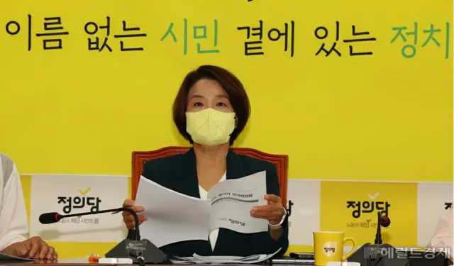 正義党、「進歩政治、新たにスタート」…「再創党決議案」採択＝韓国（画像提供:wowkorea）