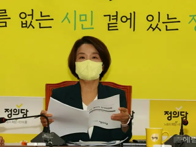 正義党、「進歩政治、新たにスタート」…「再創党決議案」採択＝韓国（画像提供:wowkorea）