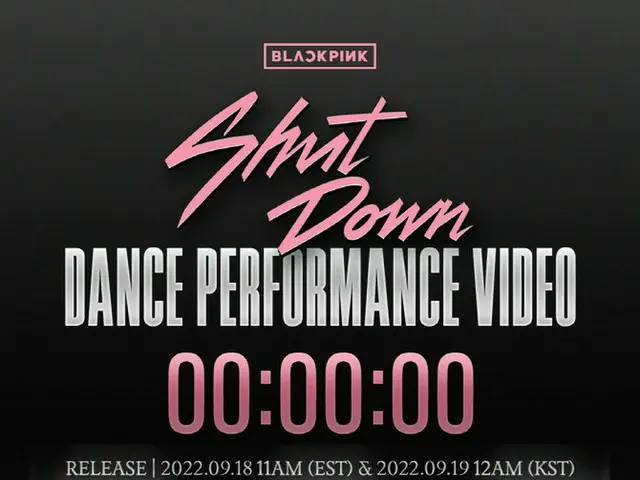 「BLACK PINK」、「Shut Down」のダンス映像19日公開（画像提供:wowkorea）