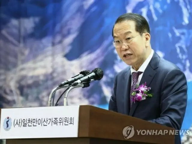 韓国の権寧世・統一部長官(資料写真)=(聯合ニュース)