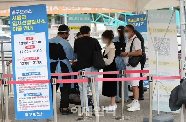 韓国の新型コロナ新規感染者「4万7917人」…あすインフルエンザ予防接種開始（画像提供:wowkorea）