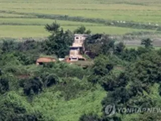 北朝鮮軍による公務員射殺事件　「南北軍事合意の趣旨に違反」＝韓国