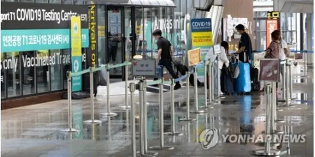 仁川国際空港の新型コロナ検査センター（資料写真）＝（聯合ニュース）