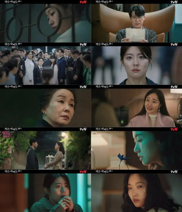 ≪韓国ドラマNOW≫「シスターズ」6話、ウィ・ハジュンがキム・ゴウンを心配する＝視聴率8.3%、あらすじ・ネタバレ（画像提供:wowkorea）