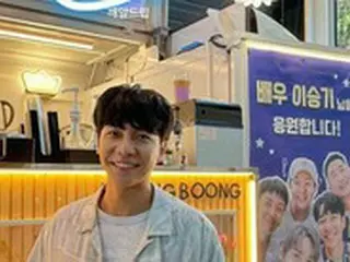 イ・スンギ、これだからイ・ダインも夢中に？えくぼスマイルで爽やかな癒し系近況ショット