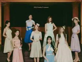 ガールズグループ「fromis_9」、初単独コンサートが全回で全席完売！