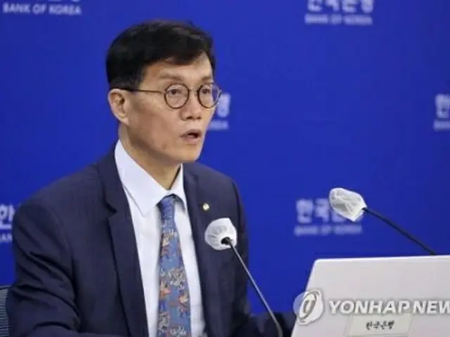 韓国銀行の李総裁（写真共同取材団）＝（聯合ニュース）