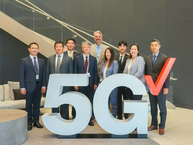 サムスン電子の設備購入代金として12億ドルの金融支援、韓国貿易保険公社が米ベライゾンに＝韓国報道（画像提供:wowkorea）