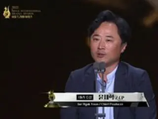 パク・ウンビン＆ロウン（SF9）主演ドラマ「恋慕」、ハン・ヒジョン作家が国際コンペティション部門で作家賞受賞＝「ソウルドラマアワード」