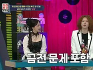 ヒチョル（SUPER JUNIOR）、「親しい人に貸したお金だけでも外車1台分」と告白