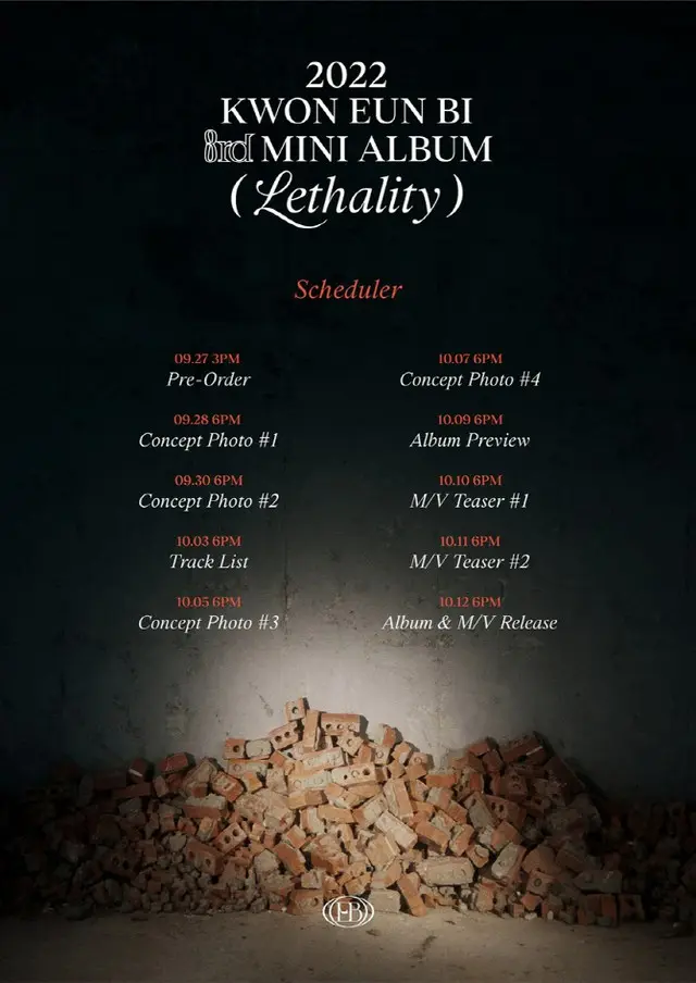 歌手クォン・ウンビ（元IZ*ONE） 、新アルバム「Lethality」のカムバックスケジューラーを公開（画像提供:wowkorea）