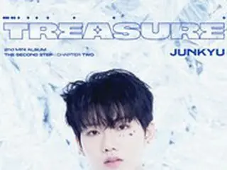 「TREASURE」ジュンギュ＆ユン・ジェヒョク＆アサヒ、覇気あふれるまなざしの新譜ポスター公開