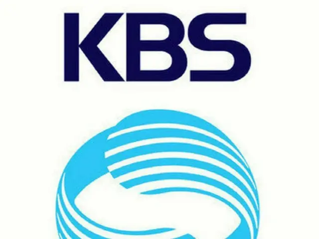 韓国KBSの平均年齢46.2歳、1億ウォン台の年俸者は全体の51.3%（画像提供:wowkorea）