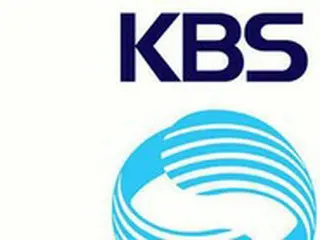 韓国KBSの平均年齢46.2歳、1億ウォン台の年俸者は全体の51.3%
