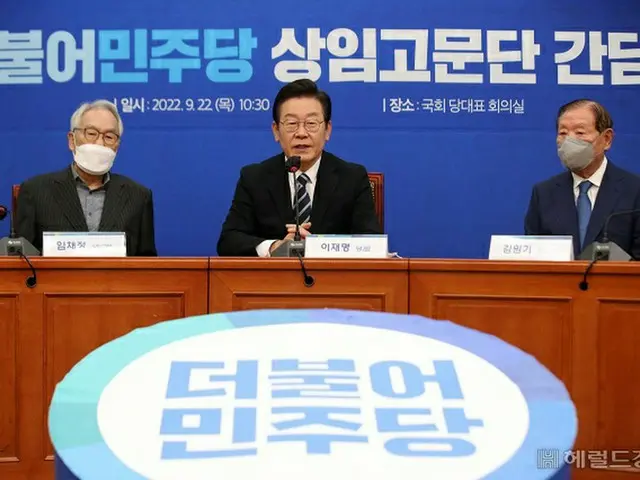 共に民主党「外交惨事三振アウト」…外交ライン交代に圧力＝韓国（画像提供:wowkorea）