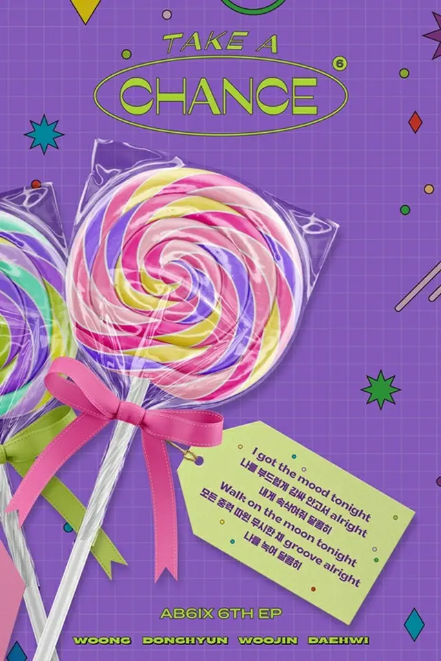「AB6IX」、タイトル曲「Sugarcoat」の歌詞を公開、甘い恋（画像提供:wowkorea）