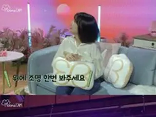 “「ウ・ヨンウ」で人気”女優パク・ウンビン、ドラマヒット後開催のファンミ裏側を公開…始まる前から涙する場面も