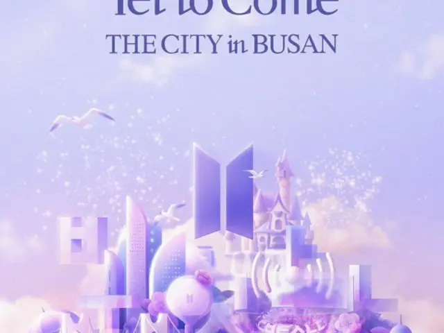 「BTS」、釜山公演に合わせて新プロジェクト「THE CITY」を進行（画像提供:wowkorea）