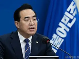 朴洪根共に民主党院内代表「27日、朴振外交部長官の解任建議案を発議する」＝韓国
