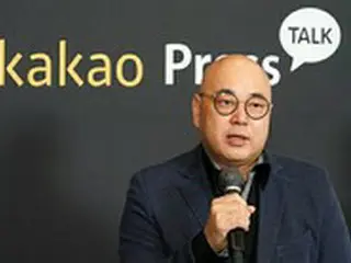 韓国カカオ代表「3週間前から闘病」と告白＝韓国