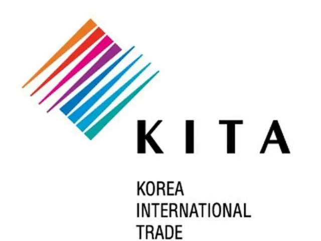 貿易協会- KAIST、中小企業対象に「技術相談会」開催＝韓国（画像提供:wowkorea）
