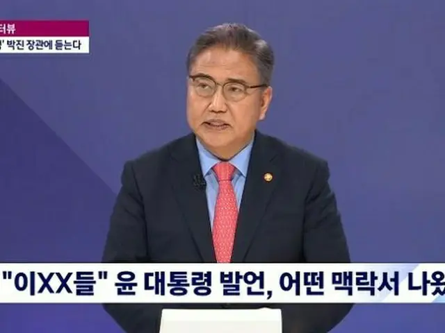 朴振、外交部長官（画像提供:wowkorea）